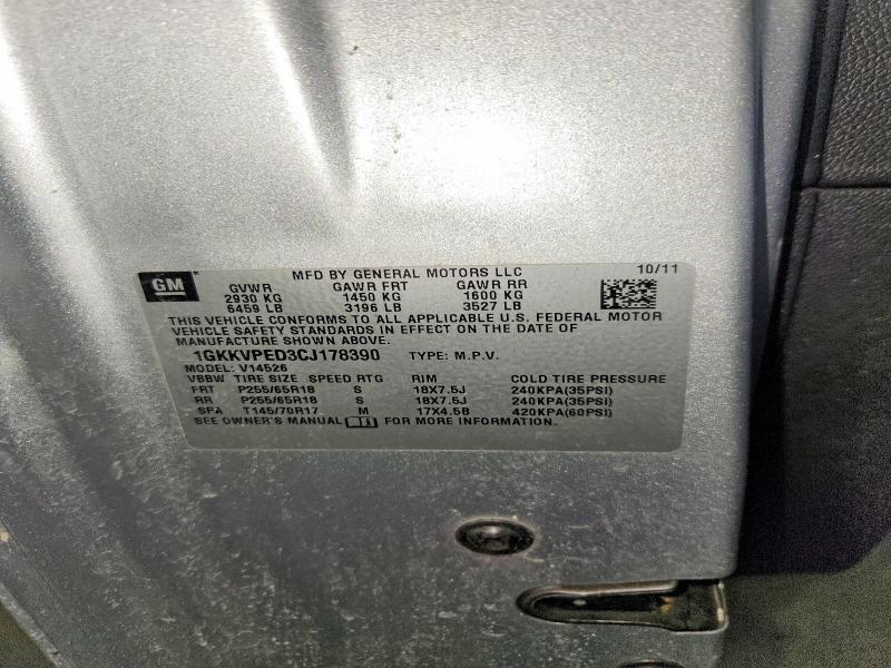 2012 Gmc Acadia მანქანა იყიდება აუქციონზე, vin: 1GKKVPED3CJ178390, აუქციონის ნომერი: 49089346