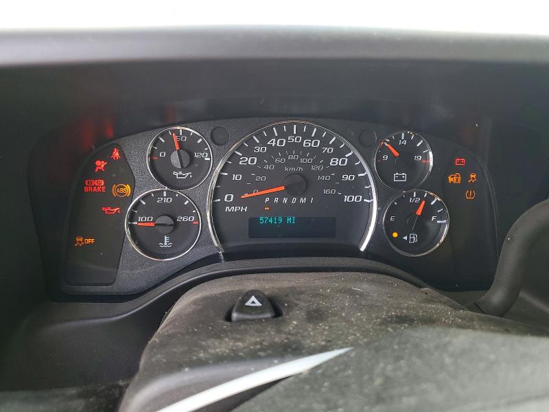 Aukcja sprzedaży 2024 Chevrolet Express G2500, vin: 1GCWGAFP7R1262217, numer aukcji: 48508816