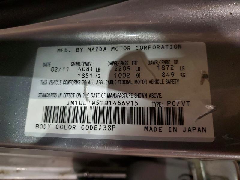 Продажа на аукционе авто 2011 Mazda 3, vin: JM1BL1W51B1466915, номер лота: 48590806