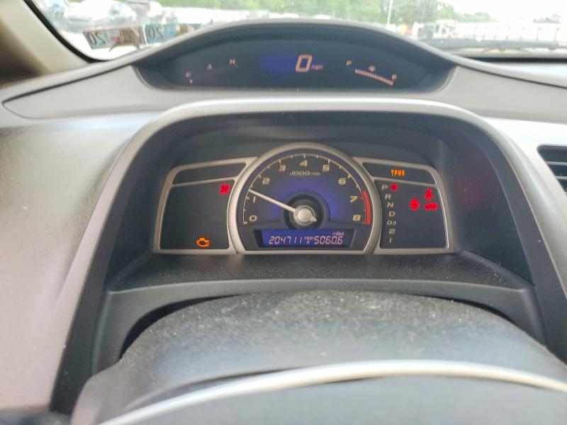 2010 Honda Civic მანქანა იყიდება აუქციონზე, vin: 2HGFA1F87AH518521, აუქციონის ნომერი: 50349416