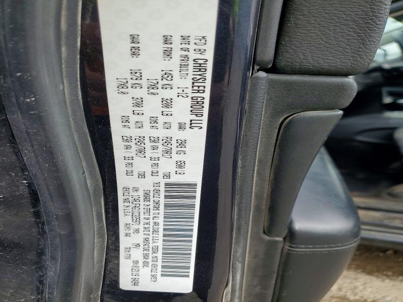 2012 Jeep Grand Cherokee მანქანა იყიდება აუქციონზე, vin: 1C4RJFAG1CC225971, აუქციონის ნომერი: 50169576