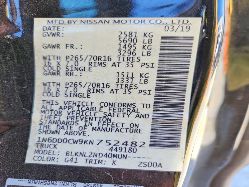 Продажа на аукционе авто 2019 Nissan Frontier, vin: 1N6DD0CW9KN752482, номер лота: 48811666
