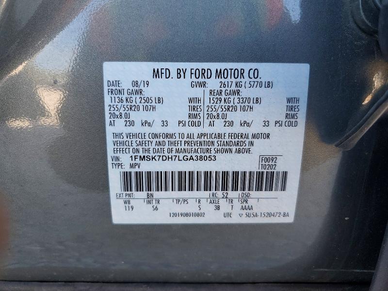 2020 Ford Explorer მანქანა იყიდება აუქციონზე, vin: 1FMSK7DH7LGA38053, აუქციონის ნომერი: 49128936