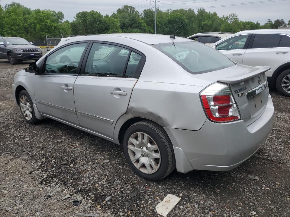 Продажа на аукционе авто 2012 Nissan Sentra, vin: 3N1AB6AP8CL711002, номер лота: 51959746