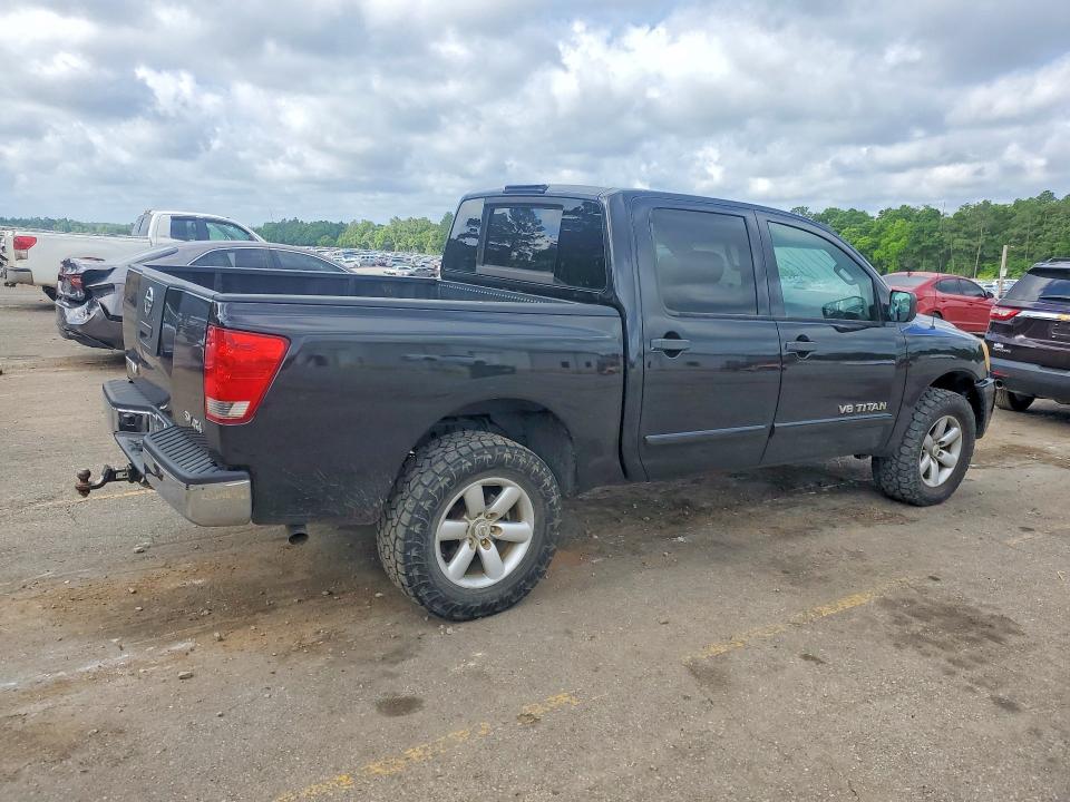 2012 Nissan Titan მანქანა იყიდება აუქციონზე, vin: 1N6AA0EJ7CN316325, აუქციონის ნომერი: 51117016