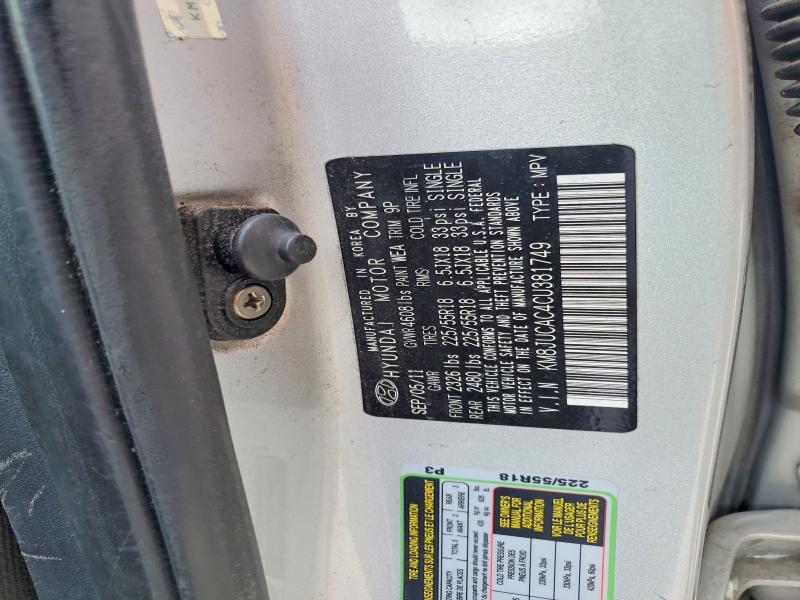 51821506 :رقم المزاد ، KM8JUCAC4CU381749 vin ، 2012 Hyundai Tucson مزاد بيع