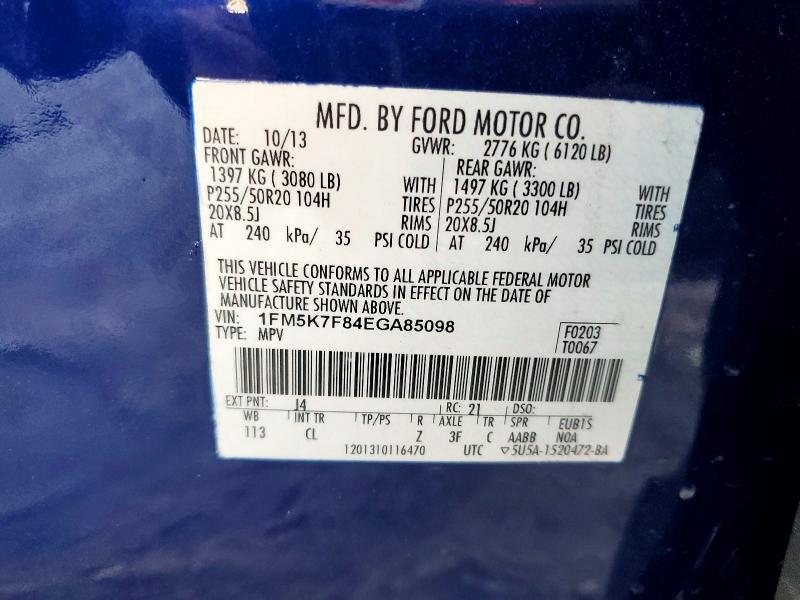 2014 Ford Explorer მანქანა იყიდება აუქციონზე, vin: 1FM5K7F84EGA85098, აუქციონის ნომერი: 50477716