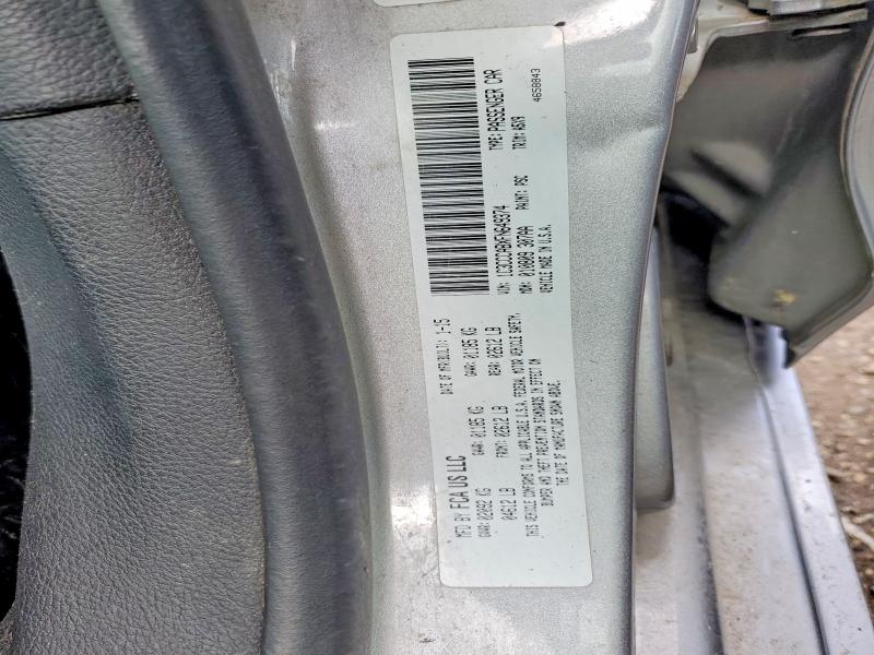 2015 Chrysler 200 მანქანა იყიდება აუქციონზე, vin: 1C3CCCABXFN649374, აუქციონის ნომერი: 48851856