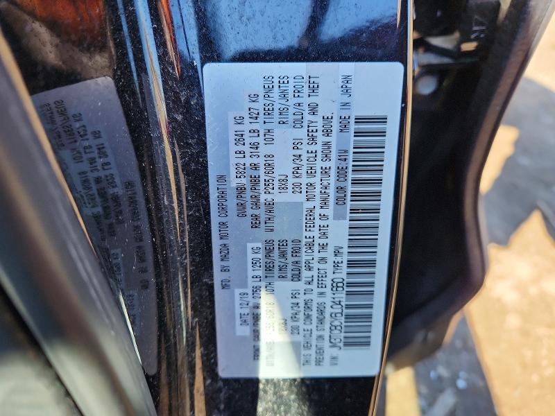 48626266 :رقم المزاد ، JM3TCBCY6L0411660 vin ، 2020 Mazda Cx-9 مزاد بيع