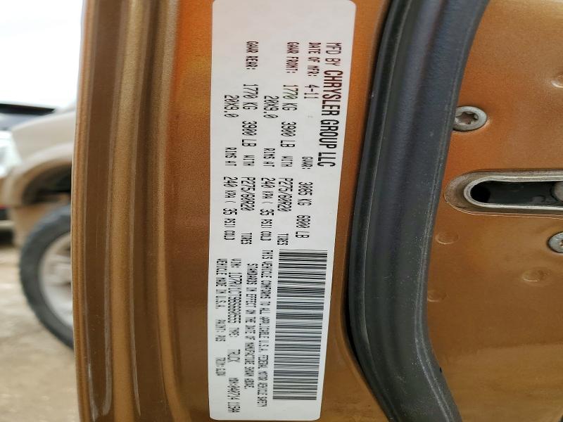 50720506 :رقم المزاد ، 1D7RV1CT9BS660555 vin ، 2011 Dodge Ram 1500 مزاد بيع