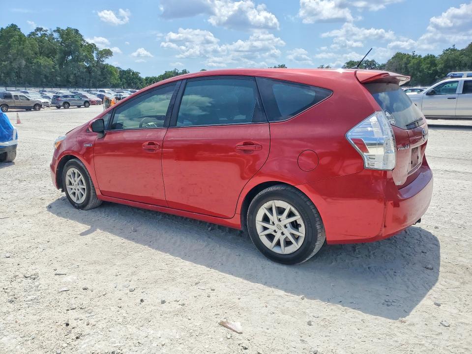 2013 Toyota Prius V მანქანა იყიდება აუქციონზე, vin: JTDZN3EU0D3188139, აუქციონის ნომერი: 51587206