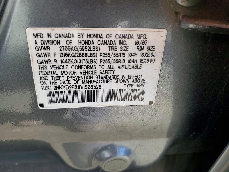 47754726 :رقم المزاد ، 2HNYD28318H508528 vin ، 2008 Acura Mdx مزاد بيع