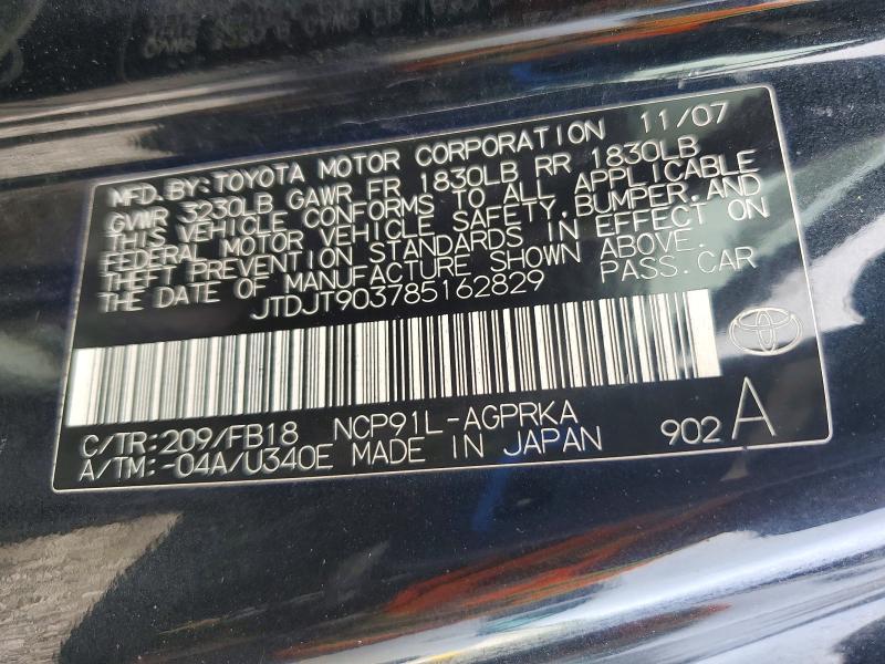 2008 Toyota Yaris მანქანა იყიდება აუქციონზე, vin: JTDJT903785162829, აუქციონის ნომერი: 50092856