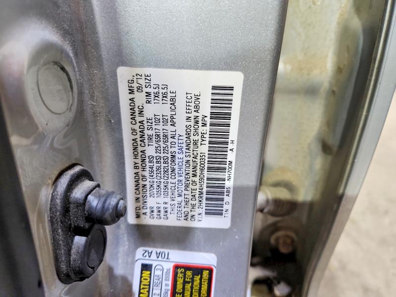 2013 Honda Cr-v მანქანა იყიდება აუქციონზე, vin: 2HKRM4H59DH600351, აუქციონის ნომერი: 49553946