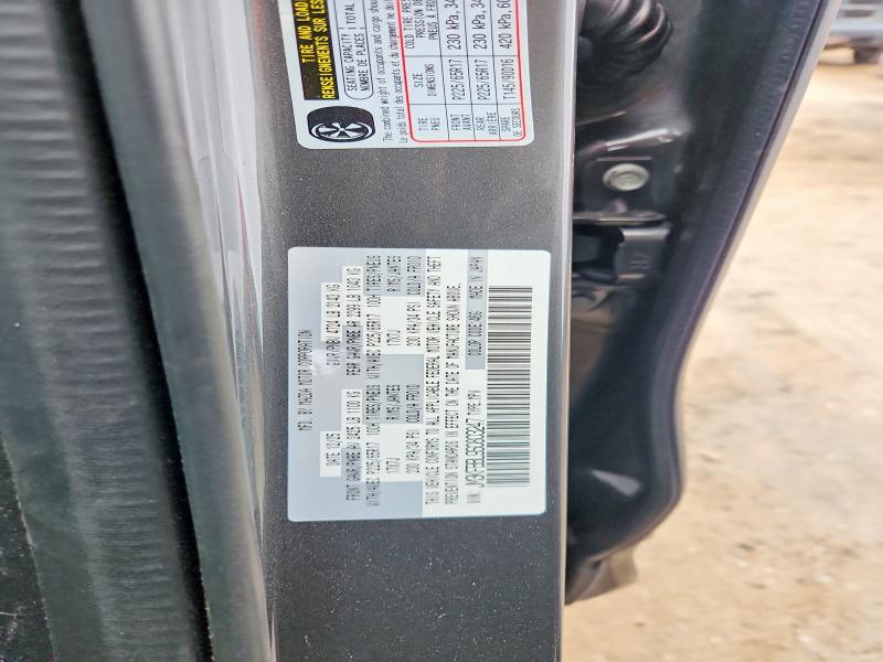 Продаж на аукціоні авто 2025 Mazda Cx-5, vin: JM3KFBBL9S0803247, номер лоту: 50338906
