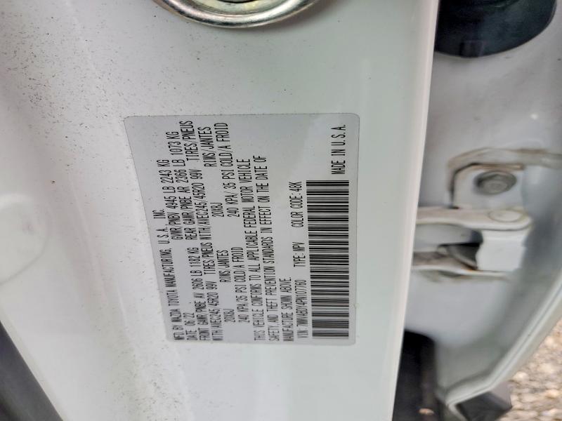 51165336 :رقم المزاد ، 7MMVABDY4PN107760 vin ، 2023 Mazda Cx-50 مزاد بيع