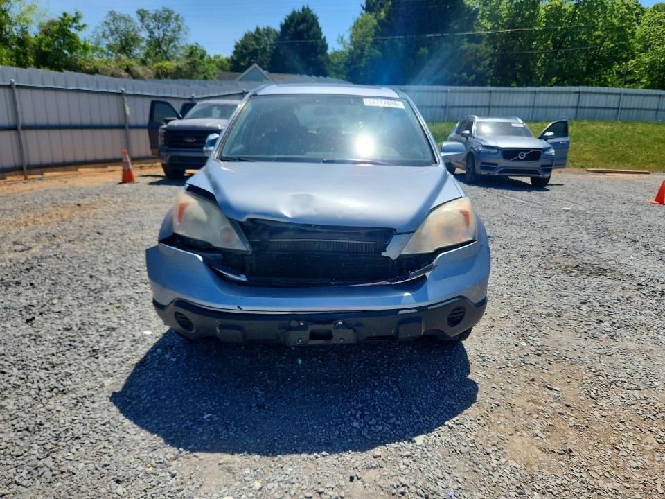 Aukcja sprzedaży 2009 Honda Cr-v, vin: 5J6RE38729L029498, numer aukcji: 51717896