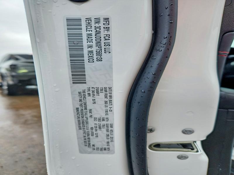 Продаж на аукціоні авто 2023 Jeep Compass, vin: 3C4NJDDNXPT568138, номер лоту: 51648446