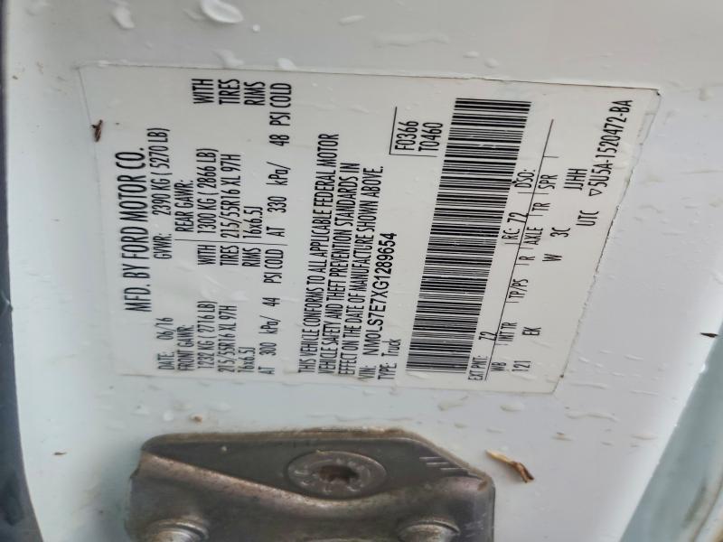 2016 Ford Transit Connect მანქანა იყიდება აუქციონზე, vin: NM0LS7E7XG1289654, აუქციონის ნომერი: 48719056