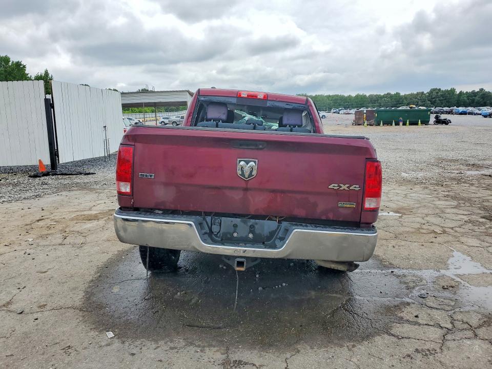 2017 Ram 1500 მანქანა იყიდება აუქციონზე, vin: 1C6RR7GG2HS704622, აუქციონის ნომერი: 50929166