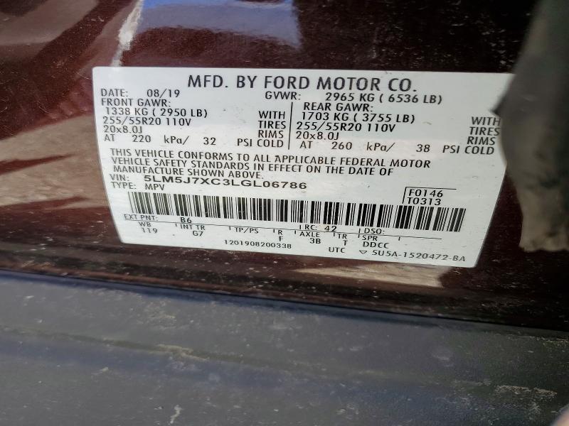 Продажа на аукционе авто 2020 Lincoln Aviator, vin: 5LM5J7XC3LGL06786, номер лота: 48310496