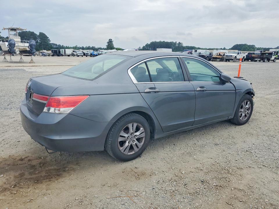 Продажа на аукционе авто 2011 Honda Accord, vin: 1HGCP2F41BA149658, номер лота: 51467046