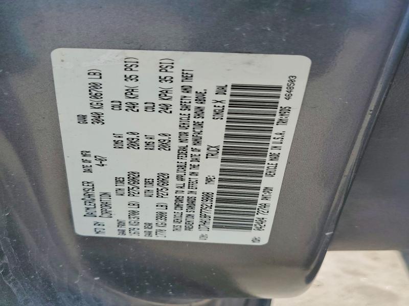2007 Dodge Ram 1500 მანქანა იყიდება აუქციონზე, vin: 1D7HA18P77S219808, აუქციონის ნომერი: 51244206