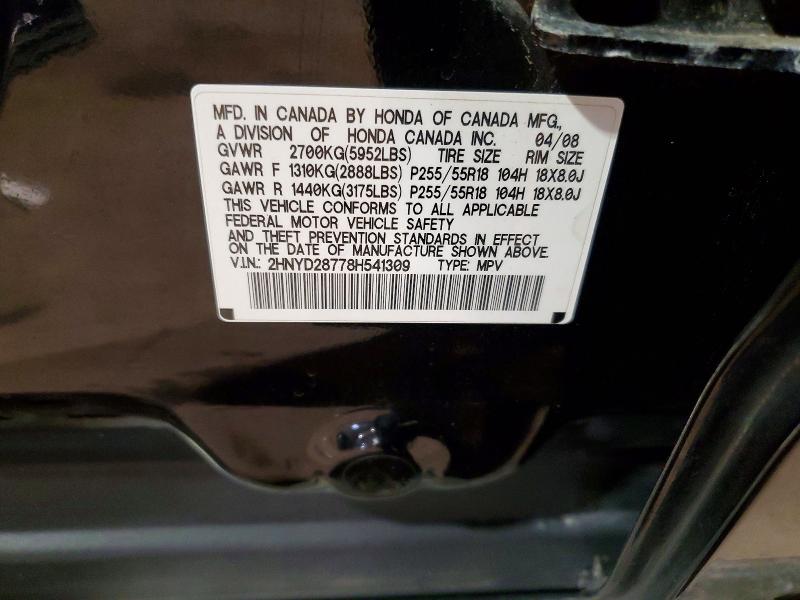 Aukcja sprzedaży 2008 Acura Mdx, vin: 2HNYD28778H541309, numer aukcji: 49147456