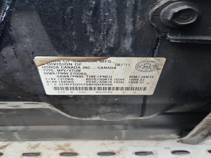 Продажа на аукционе авто 2011 Acura Mdx, vin: 2HNYD2H79BH004996, номер лота: 50222006
