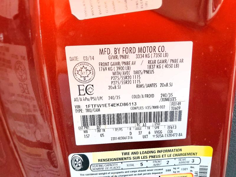 2014 Ford F150 მანქანა იყიდება აუქციონზე, vin: 1FTFW1ET4EKD86113, აუქციონის ნომერი: 50479936