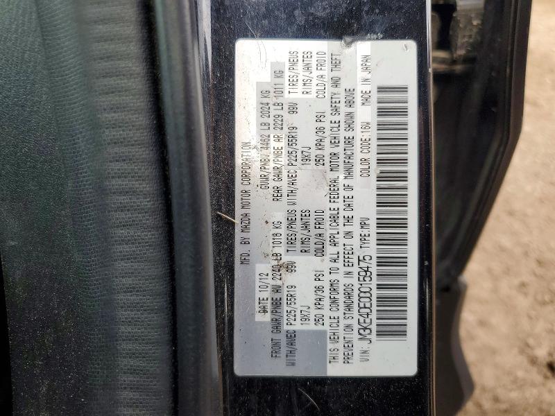 Продаж на аукціоні авто 2013 Mazda Cx-5, vin: JM3KE4DE0D0159475, номер лоту: 49080766