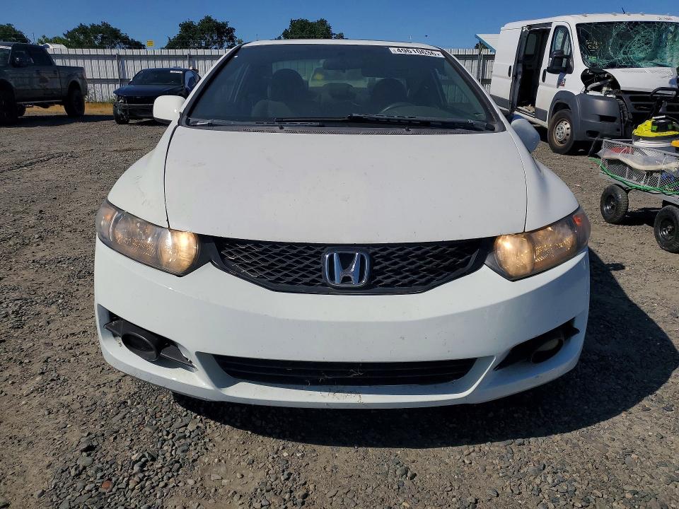 2009 Honda Civic მანქანა იყიდება აუქციონზე, vin: 2HGFG12839H529158, აუქციონის ნომერი: 49610636
