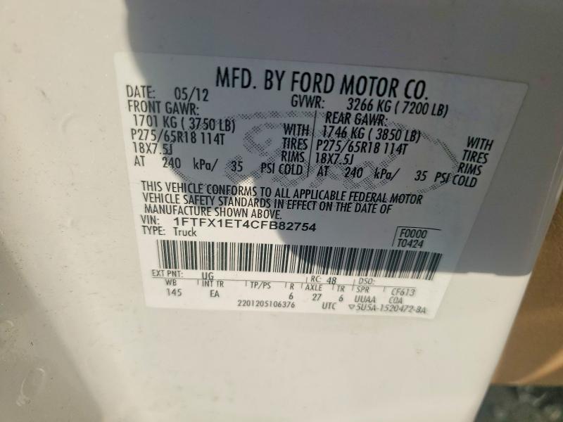 2012 Ford F150 მანქანა იყიდება აუქციონზე, vin: 1FTFX1ET4CFB82754, აუქციონის ნომერი: 51190246