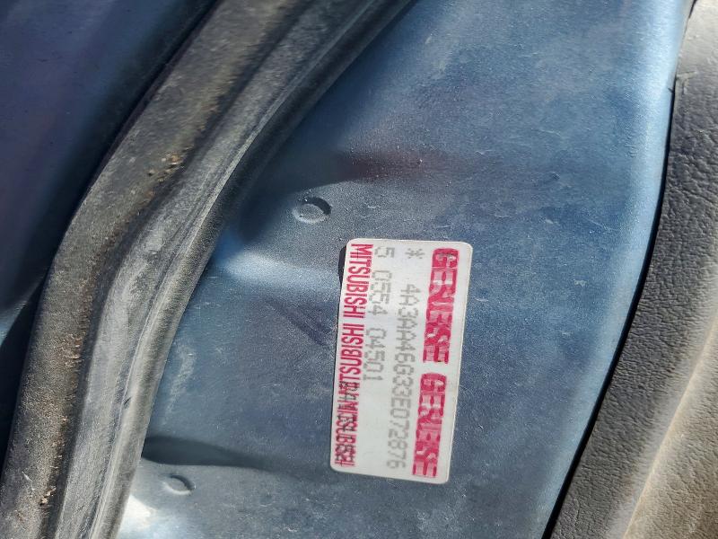 Продаж на аукціоні авто 2003 Mitsubishi Galant, vin: 4A3AA46G33E072876, номер лоту: 51067746