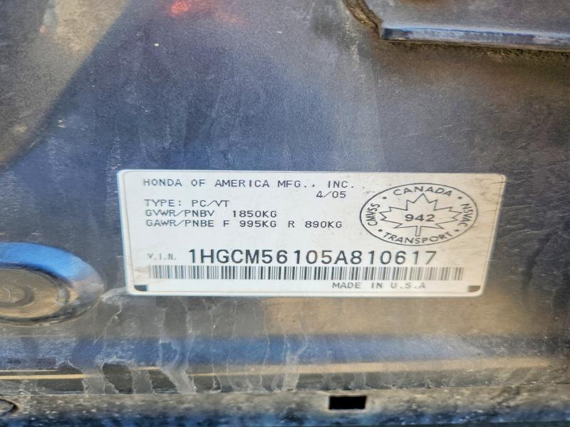 Продажа на аукционе авто 2005 Honda Accord, vin: 1HGCM56105A810617, номер лота: 50466246