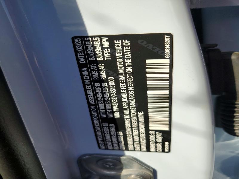 Продаж на аукціоні авто 2025 Volvo Ex30, vin: YV4EK3ZK4SS151000, номер лоту: 50886246