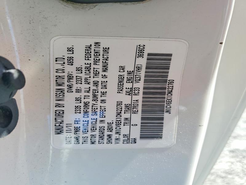 49799586 :رقم المزاد ، JN1CV6EK1CM422760 vin ، 2012 Infiniti G37 Coupe مزاد بيع