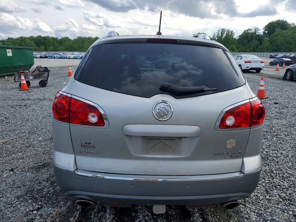 Продажа на аукционе авто 2008 Buick Enclave, vin: 5GAEV23758J219345, номер лота: 50761826