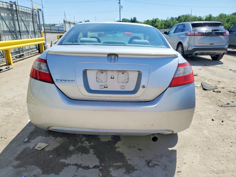 Aukcja sprzedaży 2009 Honda Civic, vin: 2HGFG12629H539887, numer aukcji: 50735746