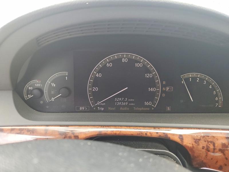Продажа на аукционе авто 2007 Mercedes-benz S, vin: WDDNG71X47A021286, номер лота: 50085336