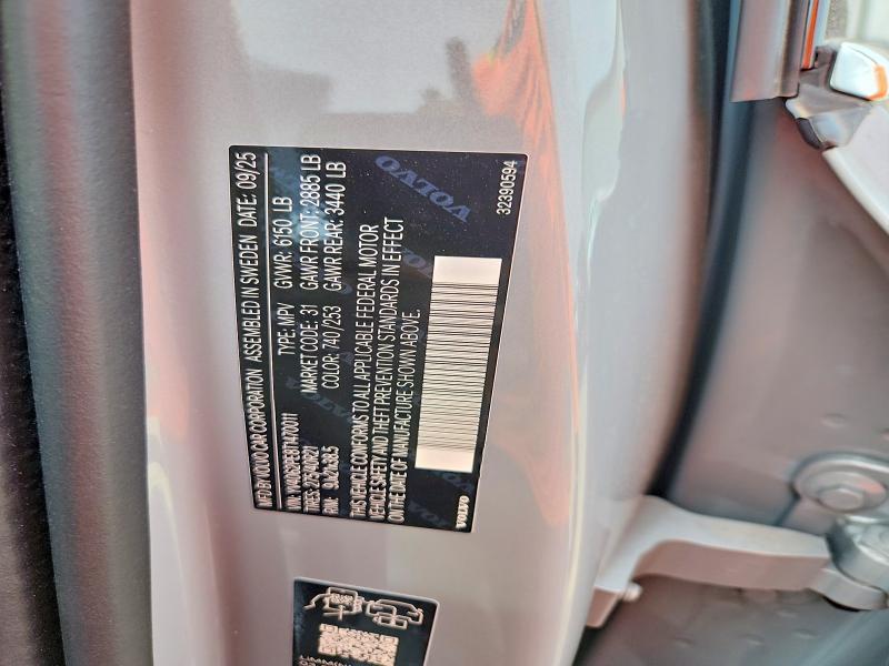 2026 Volvo Xc90 მანქანა იყიდება აუქციონზე, vin: YV4062PE8T1470011, აუქციონის ნომერი: 50174266