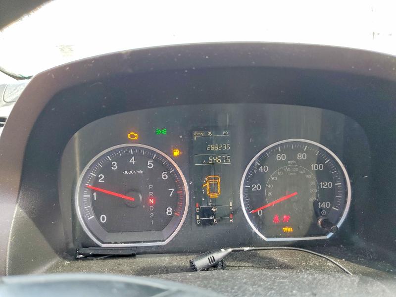 2008 Honda Cr-v მანქანა იყიდება აუქციონზე, vin: JHLRE48338C029259, აუქციონის ნომერი: 49643976