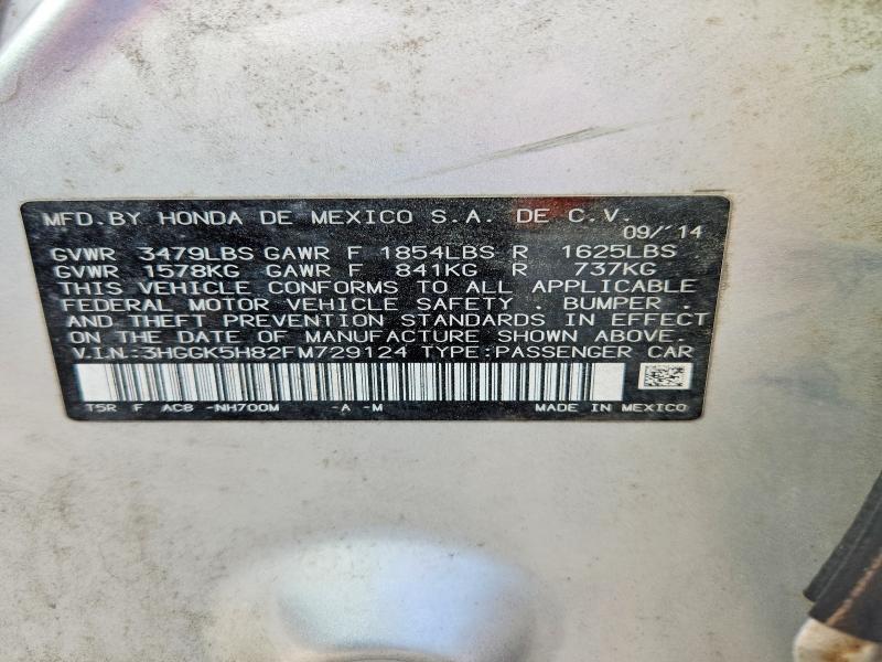 Продажа на аукционе авто 2015 Honda Fit, vin: 3HGGK5H82FM729124, номер лота: 41906286