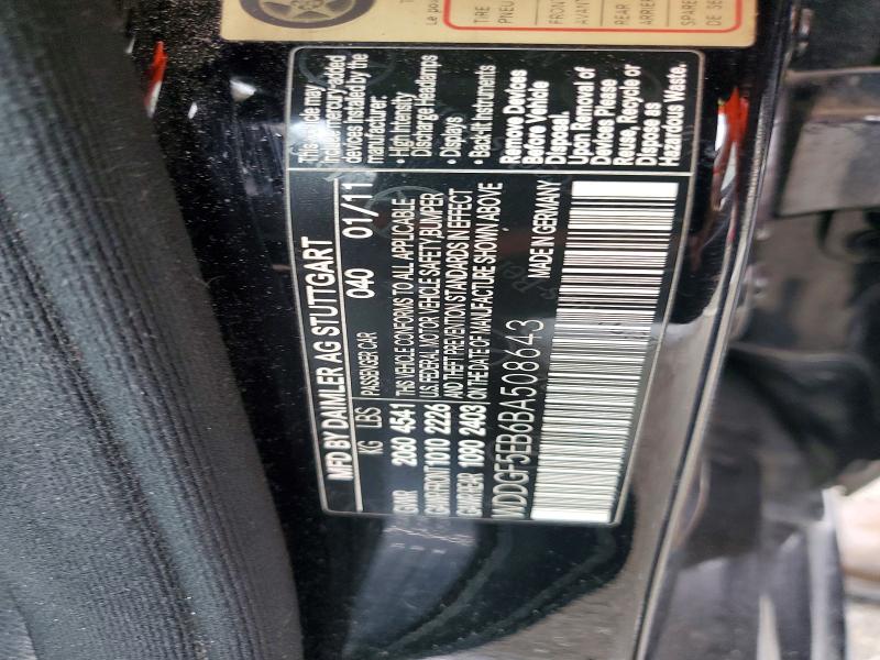 2011 Mercedes-benz C მანქანა იყიდება აუქციონზე, vin: WDDGF5EB6BA508643, აუქციონის ნომერი: 48162146