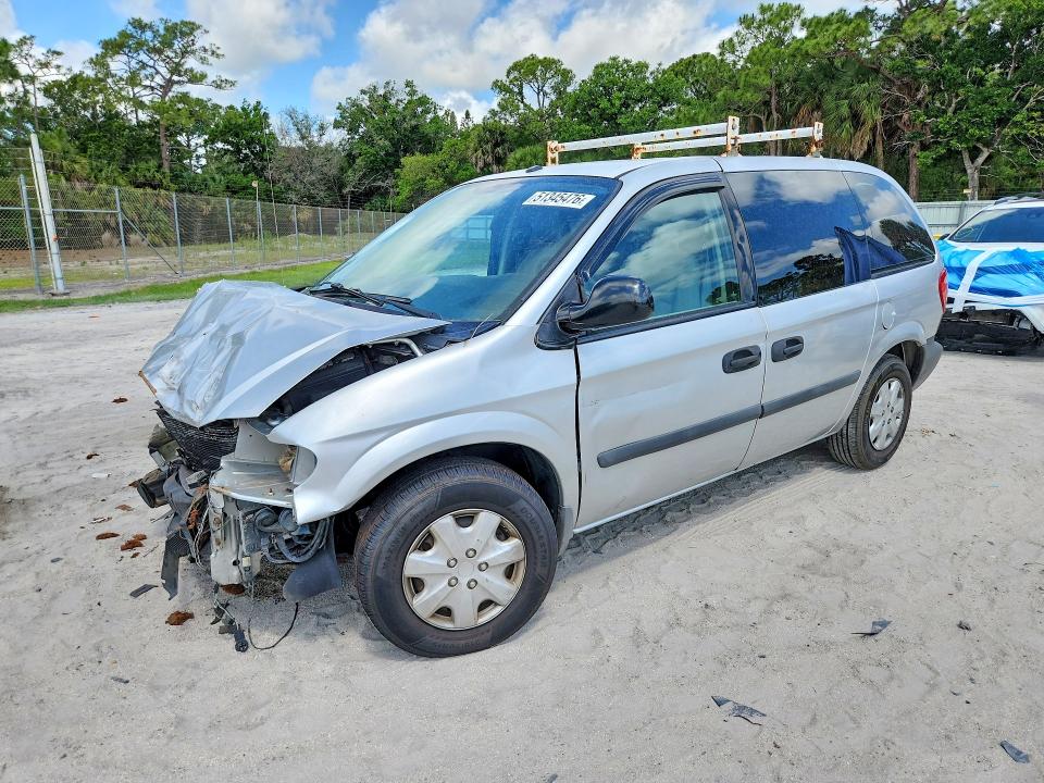 Aukcja sprzedaży 2006 Dodge Caravan, vin: 1D4GP25B46B731451, numer aukcji: 51345476