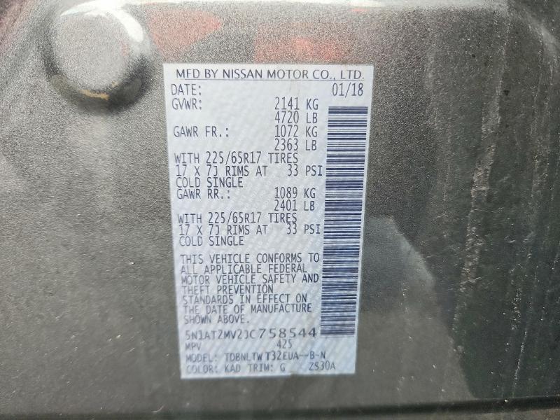 50994476 :رقم المزاد ، 5N1AT2MV2JC758544 vin ، 2018 Nissan Rogue مزاد بيع