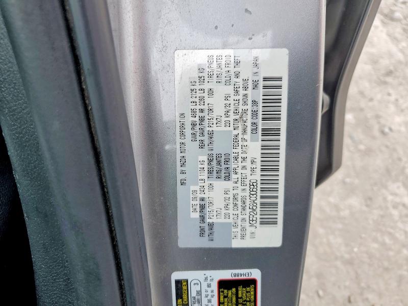 Aukcja sprzedaży 2010 Mazda Cx-7, vin: JM3ER2W58A0306950, numer aukcji: 51405896