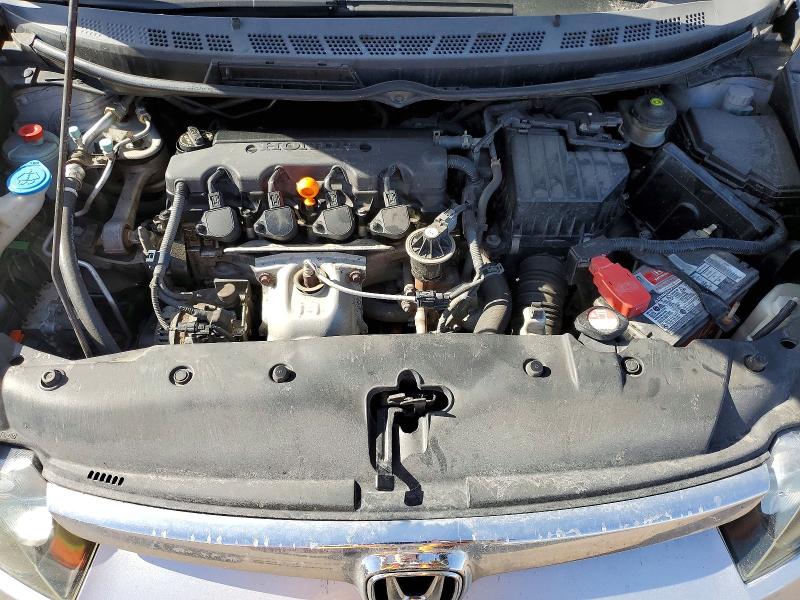 2007 Honda Civic მანქანა იყიდება აუქციონზე, vin: 2HGFA155X7H013914, აუქციონის ნომერი: 48102586