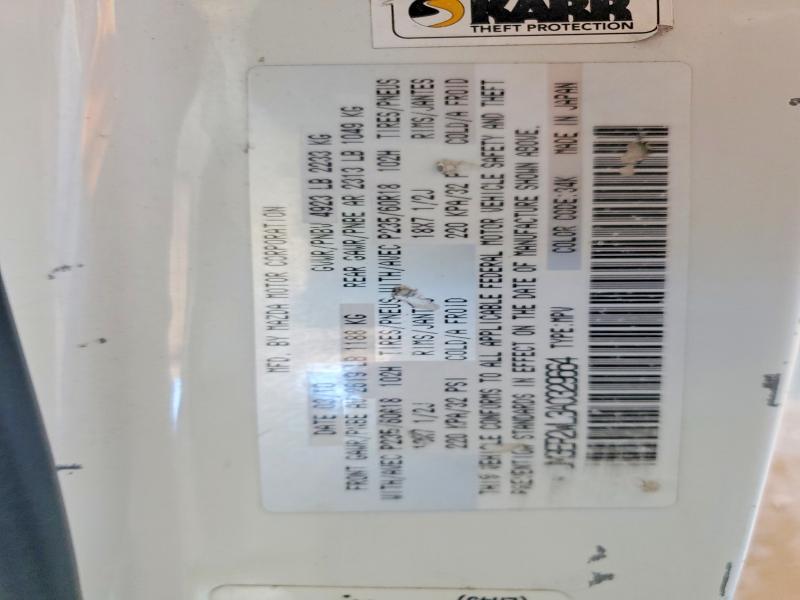 50332486 :رقم المزاد ، JM3ER2WL3A0329664 vin ، 2010 Mazda Cx-7 مزاد بيع