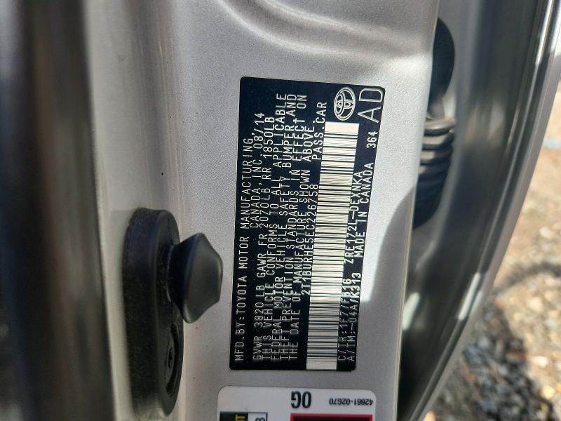 2014 Toyota Corolla მანქანა იყიდება აუქციონზე, vin: 2T1BURHE5EC226758, აუქციონის ნომერი: 50047346